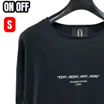 온오프 롱T S사이즈 블랙 롱티셔츠