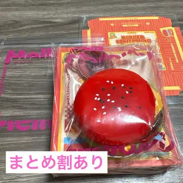 멜로 조이 레드 퀸버거