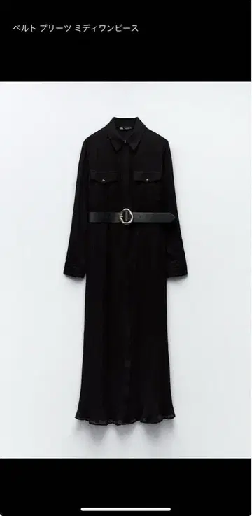 [ ZARA 새상품급 ] 블랙 플리츠 셔츠 원피스 L 사이즈