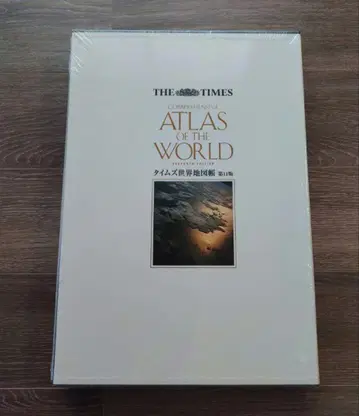 THE TIMES ATLAS OF THE WORLD 타임즈 세계 지도책
