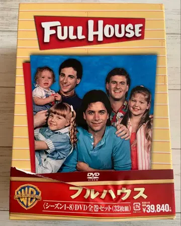 풀 하우스 시즌 1-8 DVD 전권 세트 (32매)