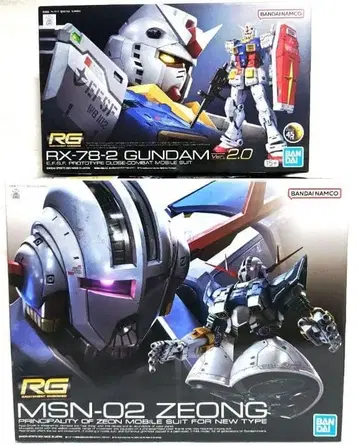RG 건담 Ver.2.0 & 지옹 건담 프라모델 기동전사 건담