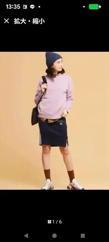 새상품급 아디다스 머스트 해브 스커트 여성용 M 3선