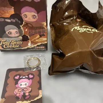Maymei 타이니 베어 쿠키