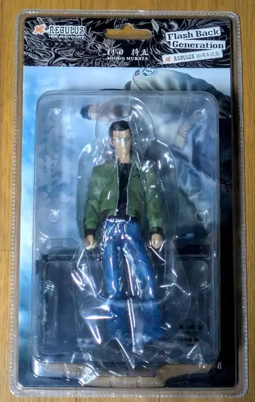 무라타 쇼고 레굴루스 10주년 기념 제7대 SP 크로우즈&WORST