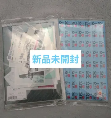 ILLIT NOT CUTE ANYMORE 일반반 미개봉 새상품 세트