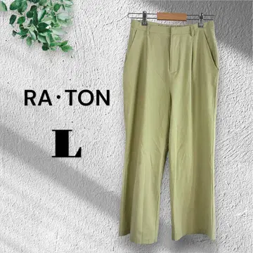 RA TON [38] 스트레이트 슬랙스 옐로우 그린 봄/여름 컬러 y2k