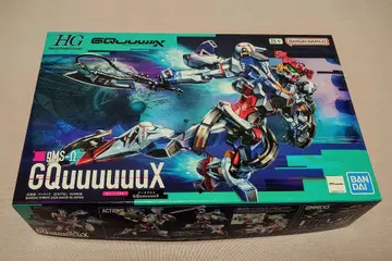 HG 1/144 GQuuuuuuX 지크 액스 건담 프라모델