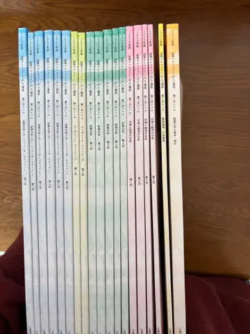 자격요건 시험 대책 시리즈 전 14권 세트