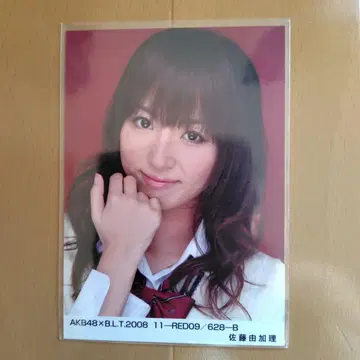 AKB48 사토 유카리 브로마이드 2008