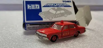 [ 무료배송 ] 미사용! 크라운 소방차 미니카 [ 토미카 ]