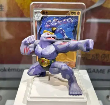 포켓몬 카드 에무텐세이 151 피규어 세트 고오리키