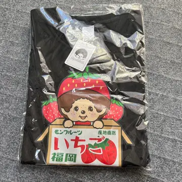후쿠오카 몽치치 딸기 캐릭터 T셔츠 L 사이즈 새상품