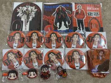 이토 후미야 정리