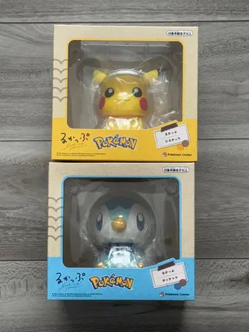 포켓몬 룩업 팽도리 피카츄 피규어