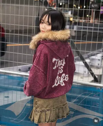 That'slife 퍼 후드티 레드