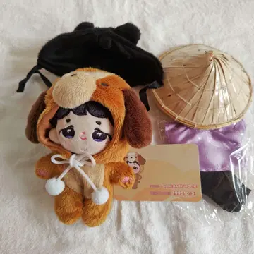 BTS 지민 인형 강아지 옷 갈아입기 가능 Jimin