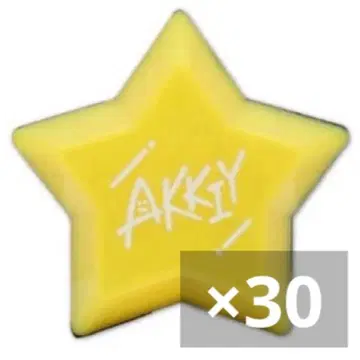 amptak 링 라이트 아키군