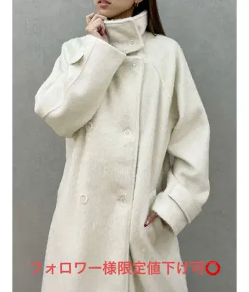 EVRIS 롱 코트 택 포함 새상품