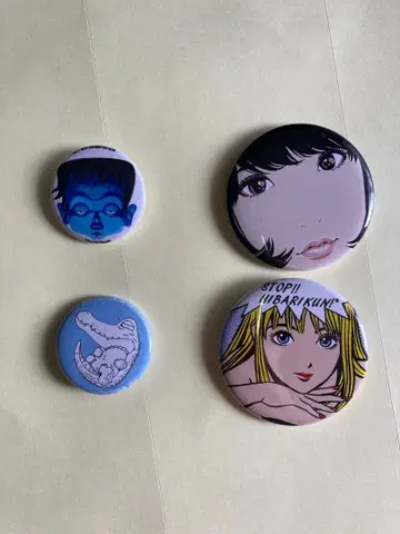 스톱 히바리 군 캔뱃지 화이트 와니 에구치 타카시