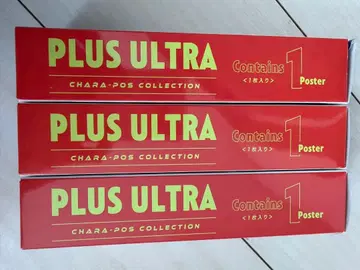 히로아카 캐릭터 포스터 컬렉션