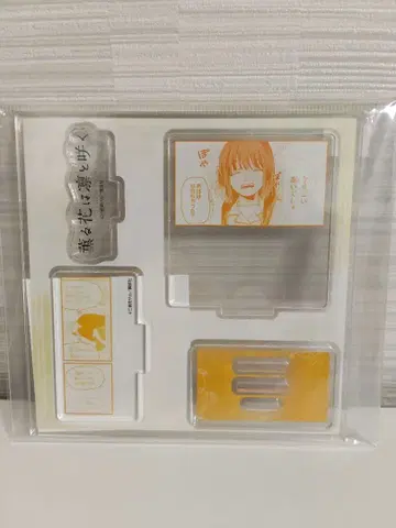 향기로운 꽃은 늠름하게 피다 아크릴 피규어 플레이트 디자인 E