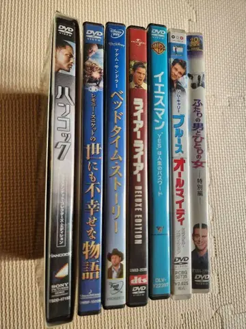 서양화 7도서 세트 모음