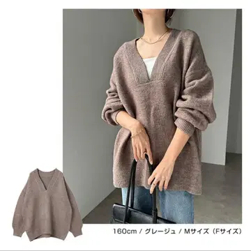 앤도미 V넥 긴팔 스웨터 니트탑 그레이지 M (프리 사이즈)