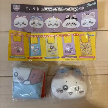 새상품 치이카와 산리오 에코백 하치와레 x 헬로키티 마스코트 거울