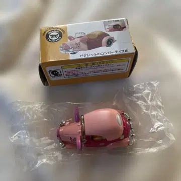 토미카 피글렛 컨버터블