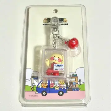 카카오프렌즈 춘식이 후르츠 키링 사과