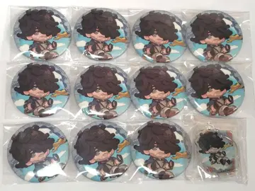 제5인격 identityV 항공 엔지니어 Funtrip 세트