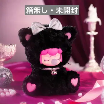 Nanci Tea Time Kitties 검은 고양이