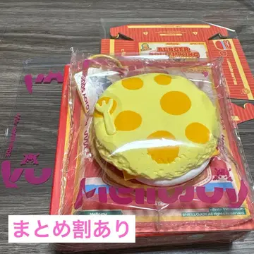 멜로 조이 카니버거