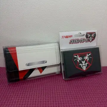 신 가면라이더 키케이스 메탈 카드 케이스 세트