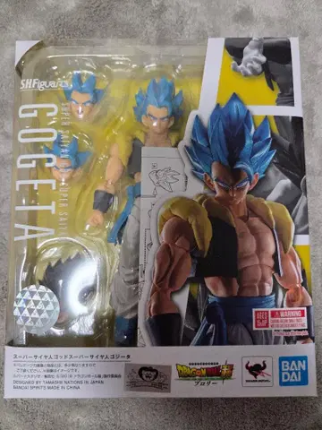SHFiguarts 슈퍼 사이어인 오지터 오지터 블루