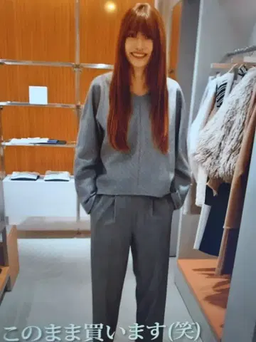 쓰리닷 즉시 완판 셋업 미사용 새상품