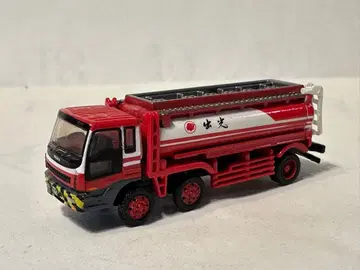 이스즈 탱크로리 이데미츠흥산 워킹 비히클