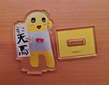 후낫시 첫 서예 아크릴 스탠드 2