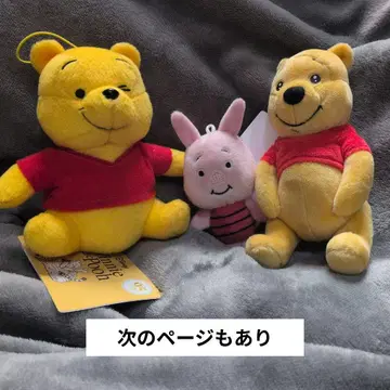 디즈니 캐릭터 곰돌이 푸 등 봉제 인형 묶음 판매