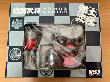 마에다 케이지로 전국 무장 ARMORSERIES 기념 한정판 갑옷