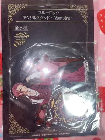 블루 록 아크릴 스탠드 Vampire 이토시 사에
