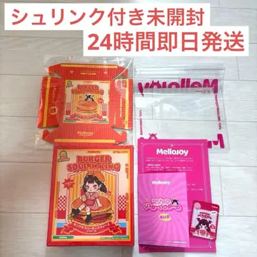 Mellojoy 킹 오브 버거 메로 조이 스퀴즈 미개봉