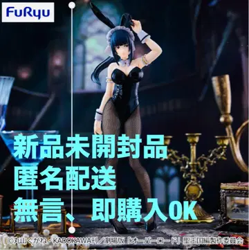 [ 오버로드 ] BiCute Bunnies Figure 나베랄