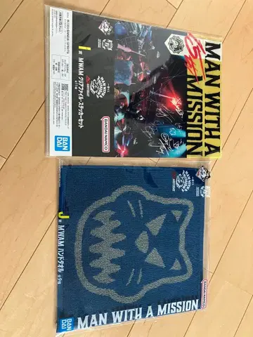 MAN WITH A MISSION 로고 타월 네이비