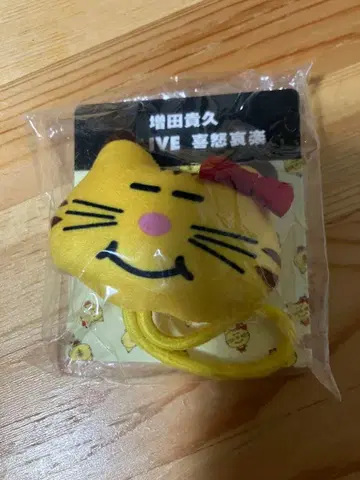 마스다 타카히사 1st LIVE 고양이 머리끈