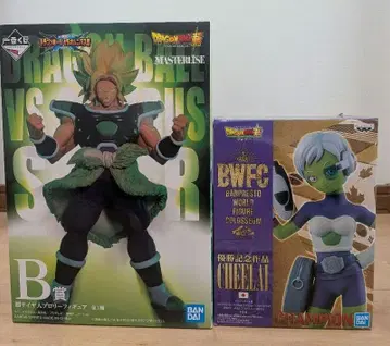 [ 미개봉 ] 드래곤볼 제일복권 B상 브로리 BWFC 치라이