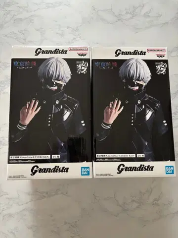 도쿄 구울 Grandista 카네키 켄 피규어 2개 세트