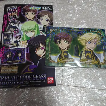 코드 기어스 CP 플레이트 BANDAI 코드 기어스