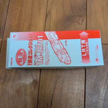 TOMYTEC N 게이지 TM-LRT01 LRT용
